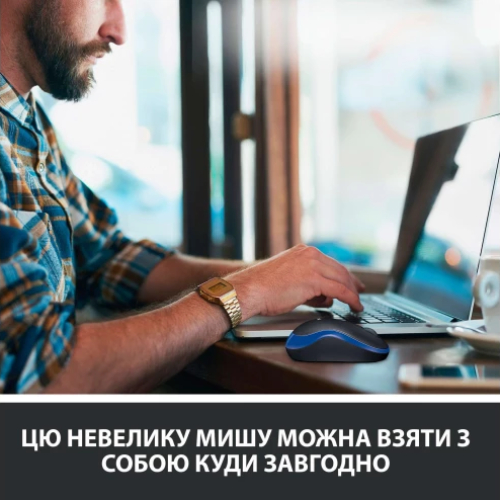 Изображение Мышь LOGITECH M185 BLUE - EWR2 (910-002236)