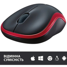Мышь LOGITECH M185 RED - EWR2 (910-002237)