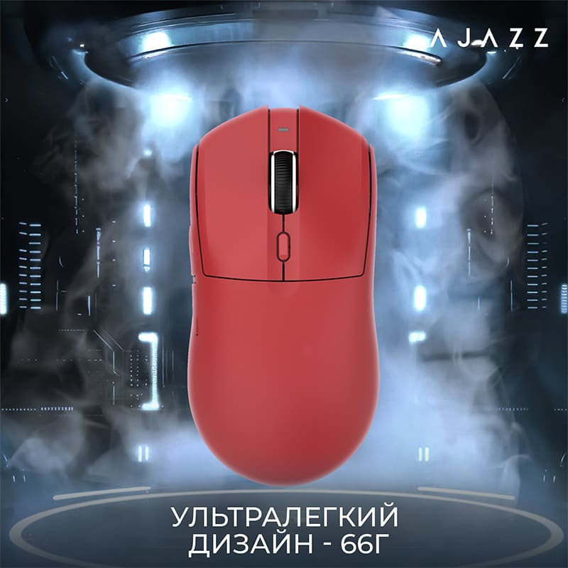 В інтернет магазині Миша AJAZZ AJ139 V2 MC Red (AJ139-V2-MC-R)