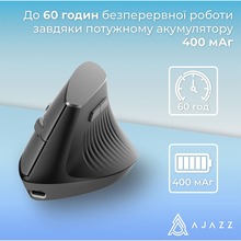 Миша AJAZZ i-300 Black (i300-B)