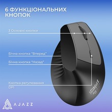 Миша AJAZZ i-300 Black (i300-B)