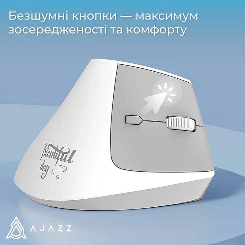 Замовити Миша AJAZZ i-300 White (i300-W)