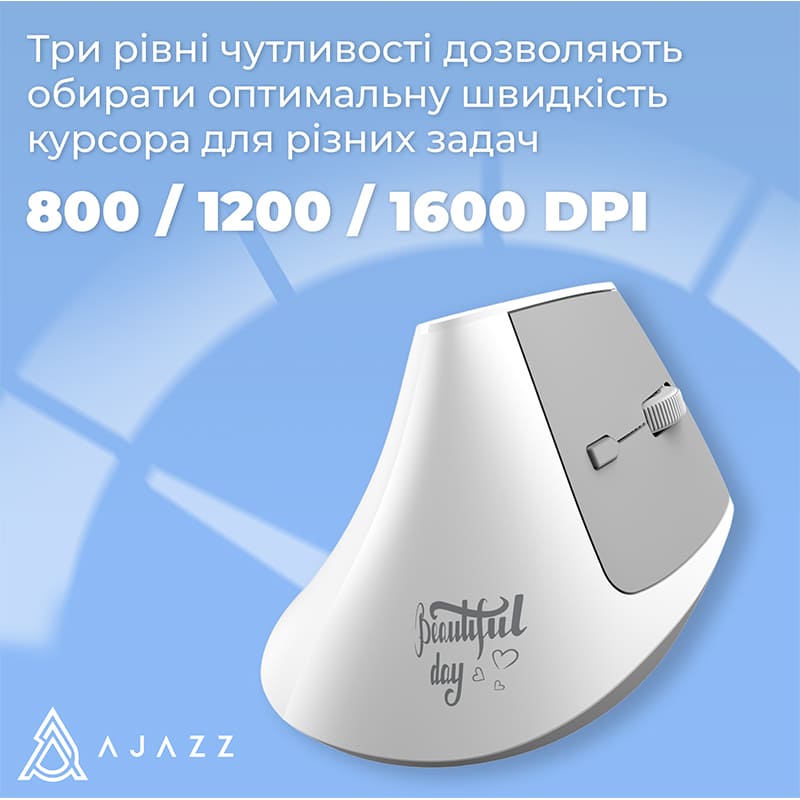 В Україні Миша AJAZZ i-300 White (i300-W)