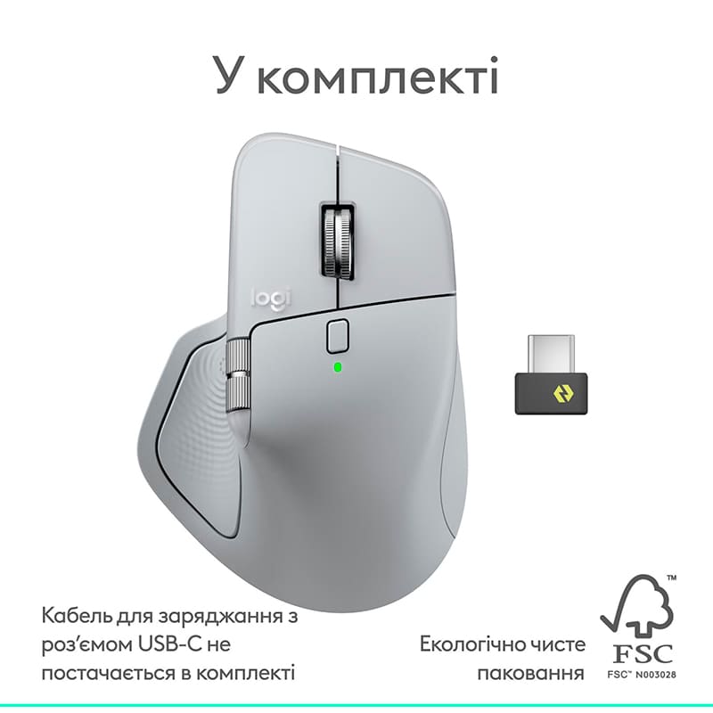 Фото 17 Мышь LOGITECH MX Master 4 Performance Wireless Pale Grey (L910-007563)