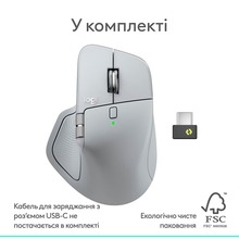 Мышь LOGITECH MX Master 4 Performance Wireless Pale Grey (L910-007563)