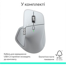 Мышь LOGITECH MX Master 4 for Mac Performance Wireless White/Silver (L910-007576)