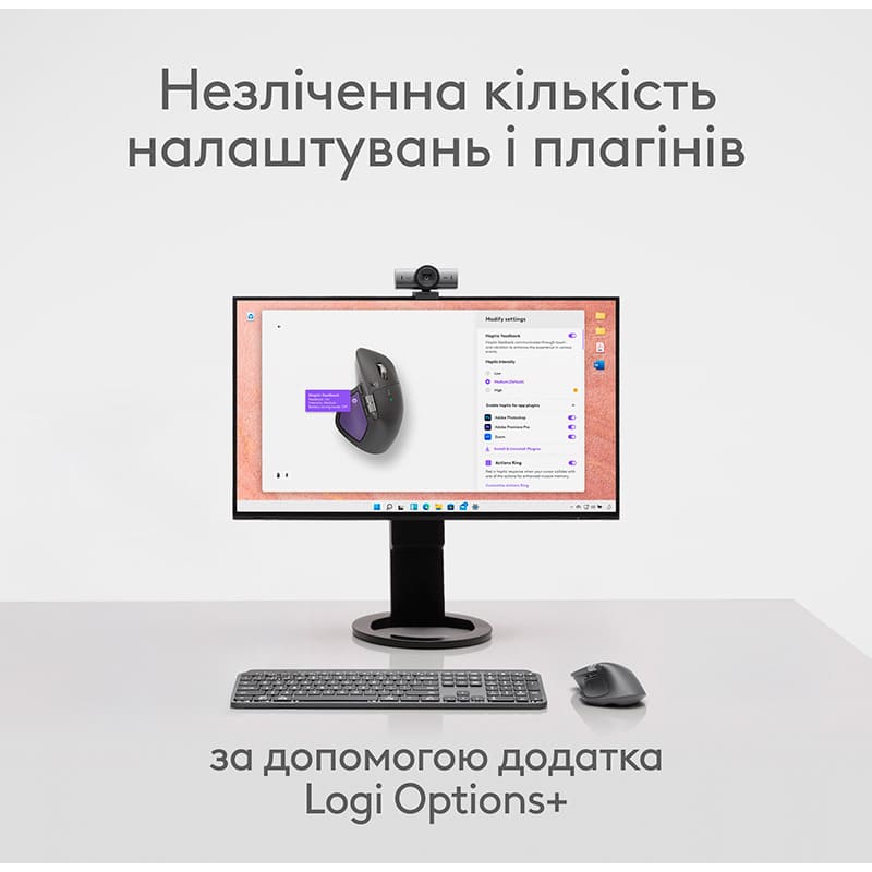 Огляд Миша LOGITECH MX Master 4 для Mac Performance Wireless Space Black (L910-007577)