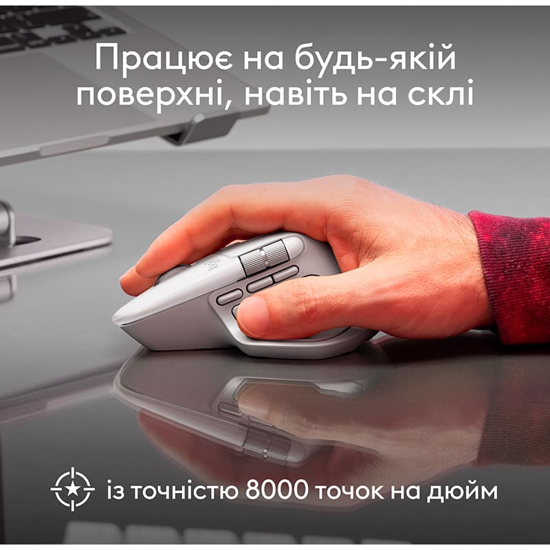 В Україні Миша LOGITECH MX Master 4 для Mac Performance Wireless Space Black (L910-007577)