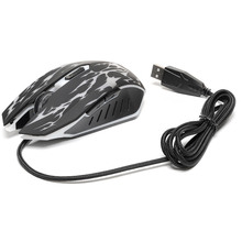 Мышь HOLMER M-01GS Black/Silver