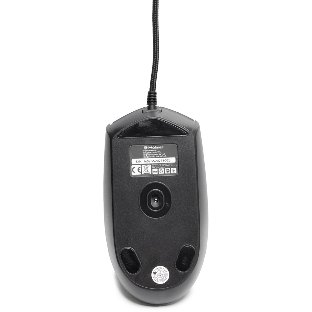 В Украине Мышь HOLMER M-02GS Black/Silver