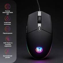 Мышь HOLMER M-02GS Black/Silver