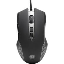 Мышь HOLMER M-03GS Black/Silver