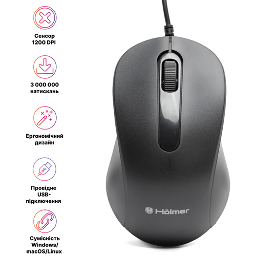 Мышь HOLMER M-01OF Black Дополнительно Ресурс клавиш: 3000000 нажатий; совместима со стандартом USB версий: 1.1, 2.0, 3.0; совместима с операционными системами: Масс/Linux/DOS, Windows 7/8/10/11 и более новыми.