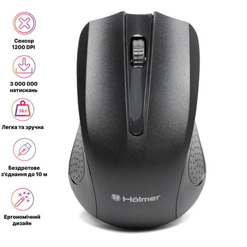 Миша HOLMER MW-01OF Black Додатково Час переходу в режим сну: 10 хвилин; ресурс клавіш: 3000000 натискань; сумісна із стандартом USB версій: 1.1, 2.0, 3.0; сумісна з операційними системами: Маc/Linux/DOS, Windows 7/8/10/11 та новішими.