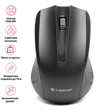 Миша HOLMER MW-01OF Black