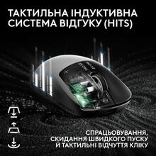 Мышь LOGITECH G PRO X2 SUPERSTRIKE LIGHTSPEED Wireless Gaming