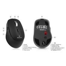 Миша REAL EL RM-380W Black (EL123200057)
