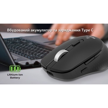 Миша REAL EL RM-380W Black (EL123200057)