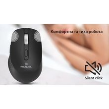 Миша REAL EL RM-380W Black (EL123200057)