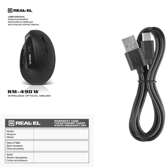 Зображення Миша REAL EL RM-490W Black (EL123200058)