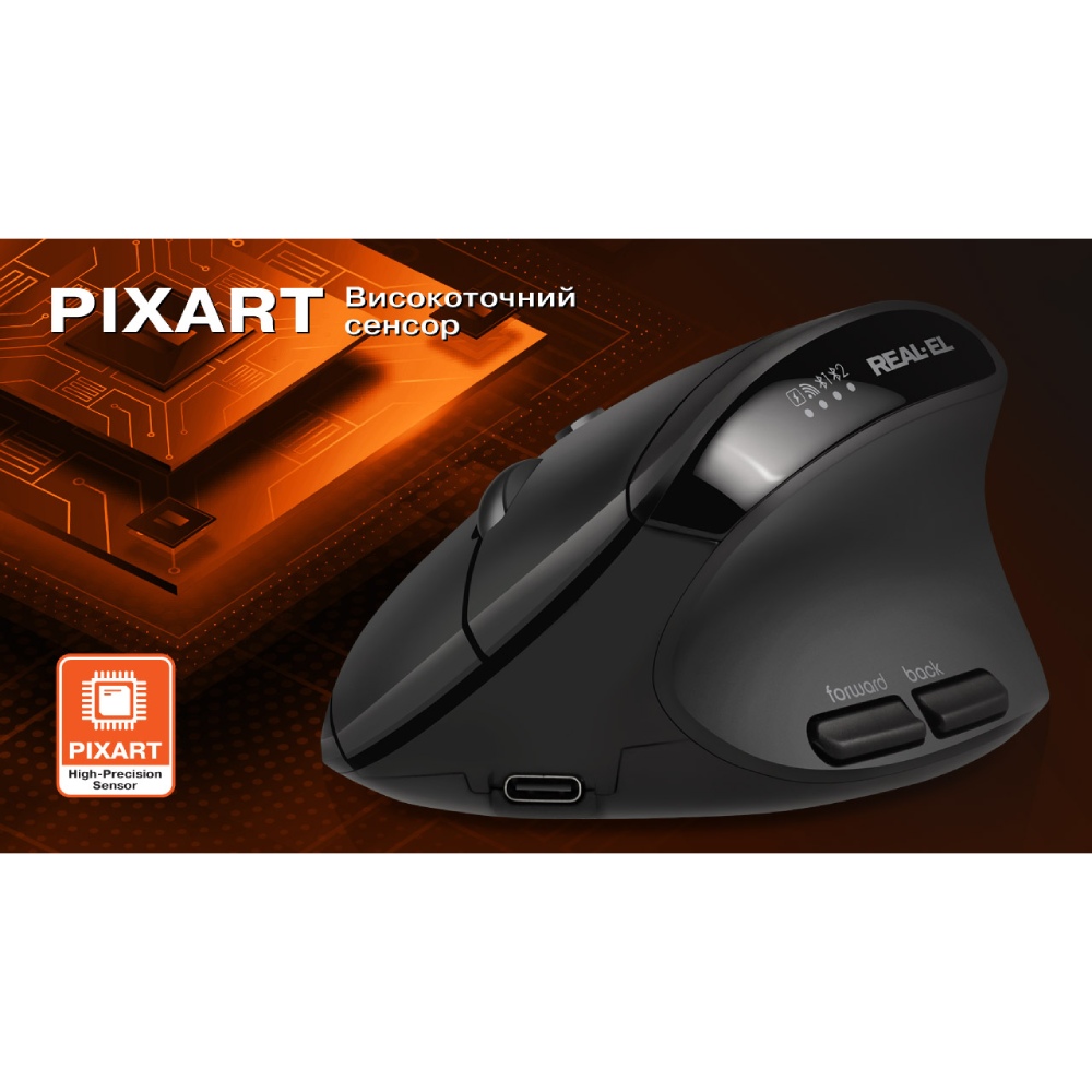 Фото 14 Миша REAL EL RM-490W Black (EL123200058)