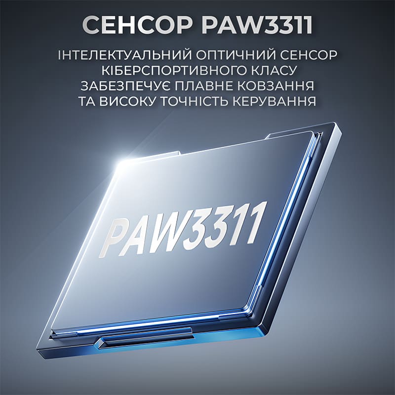 Изображение Мышь AJAZZ AJ199 Carbon fiber Black (AJ199-B)