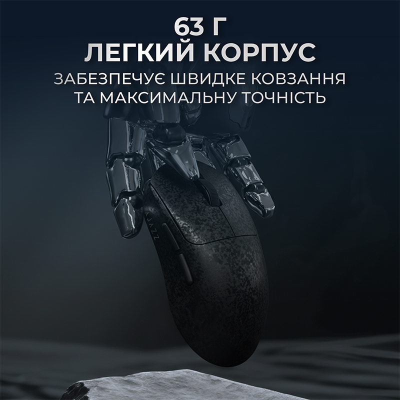 В Україні Миша AJAZZ AJ199 MAX Carbon fiber Black (AJ199-MAX-B)