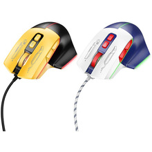 Мышь HOCO GM31 Overlord luminous gaming wired Black Yellow (6942007629201)