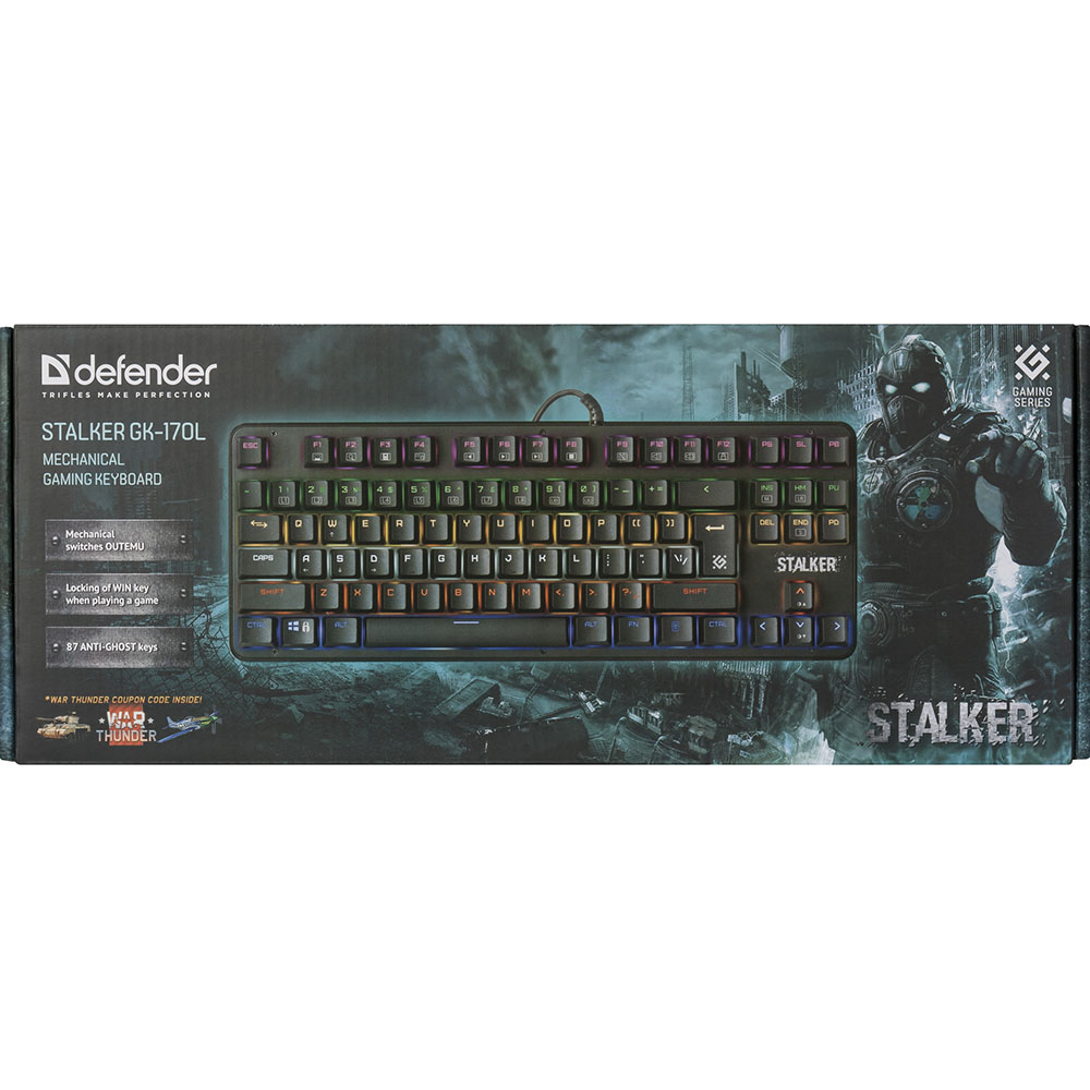 Клавиатура DEFENDER Stalker GK-170L (45170) Комплектация клавиатура