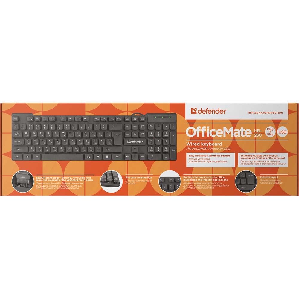 Клавіатура DEFENDER OfficeMate HB-260 RU Black (45260) Конструкція мембранна