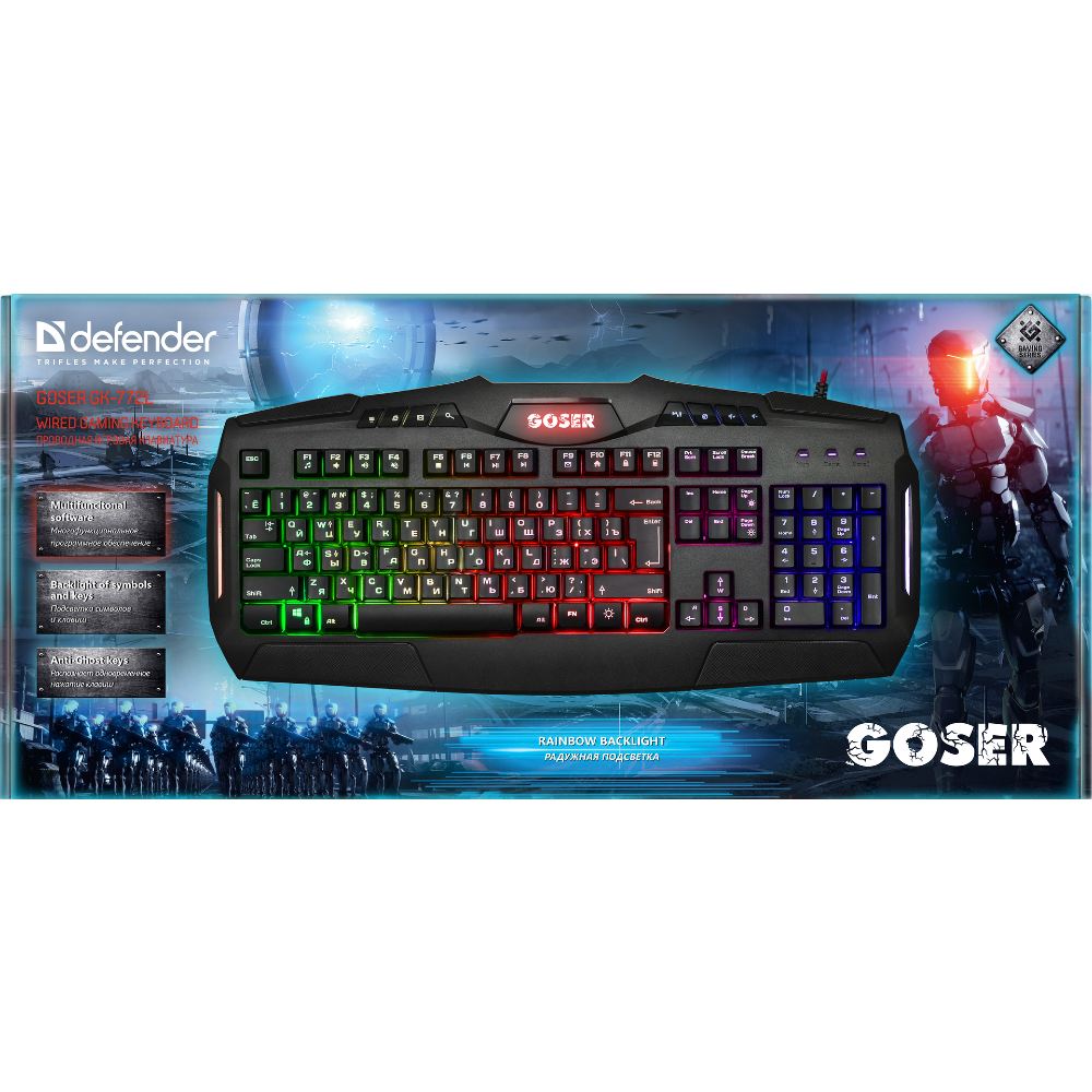 Зовнішній вигляд Клавіатура DEFENDER Goser GK-772L Black (45772)