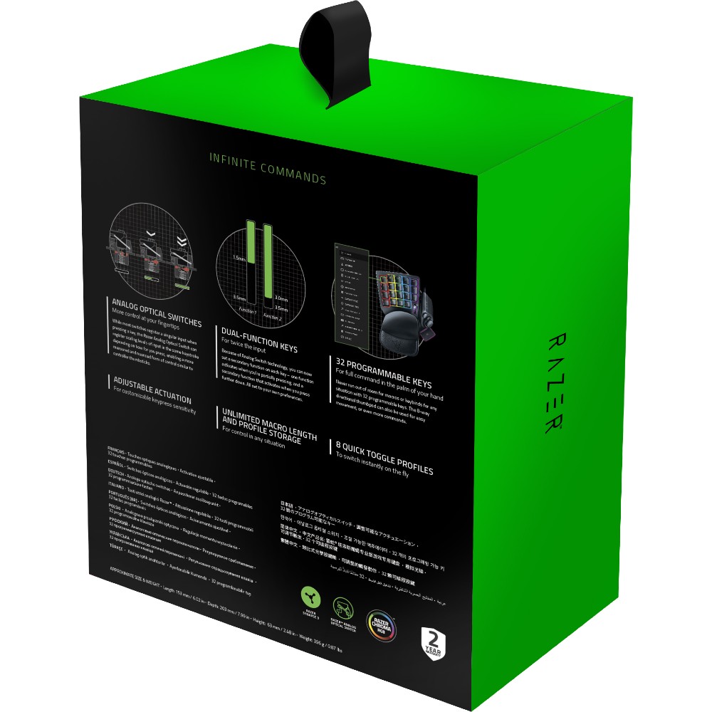 Зовнішній вигляд Клавіатура RAZER Tartarus Pro (RZ07-03110100-R3M1)