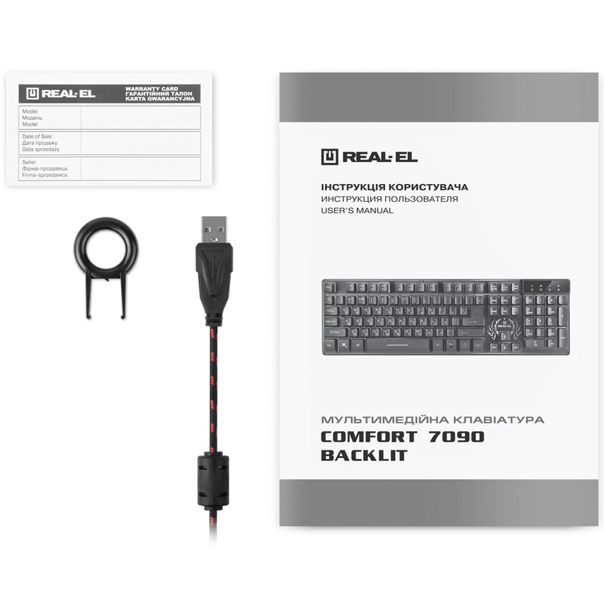 В Украине Клавиатура REAL EL 7090 Comfort Backlit Black (EL123100031)