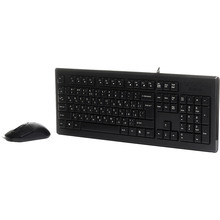 Комплект A4TECH KR-8572 Black