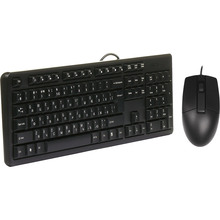 Комплект A4TECH KK-3330S Black
