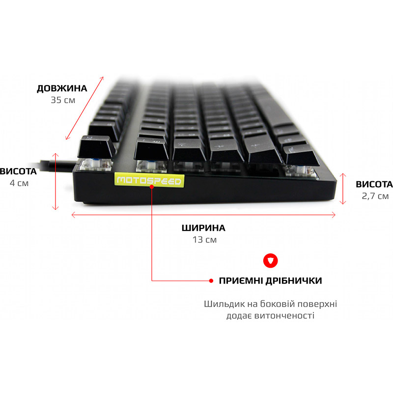 Замовити Клавіатура MOTOSPEED GK82 Outemu Blue USB Black (mtgk82bmb)