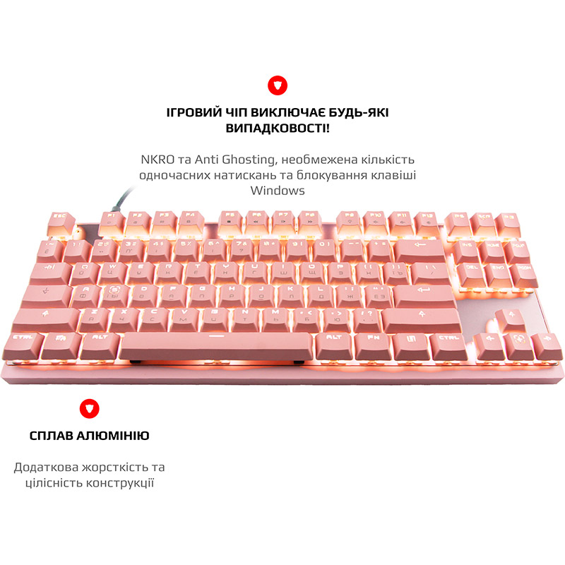 Клавіатура MOTOSPEED GK82 Outemu Red USB Pink (mtgk82pmr) Клас ігрова