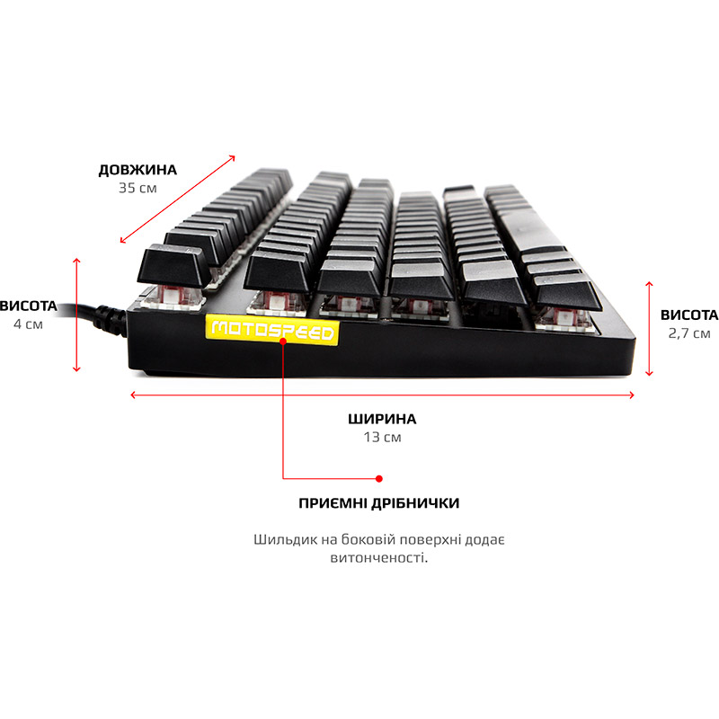 Заказать Клавиатура MOTOSPEED K82 Outemu Red USB Black (mtk82mr)