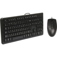 Комплект A4TECH KK-3330 Black