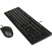 Комплект A4TECH KK-3330 Black