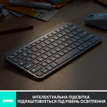 Клавіатура Logitech MX Keys Mini Wireless Illuminated Graphite (920-010501)