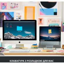 Клавіатура Logitech MX Keys Mini для Mac Wireless Illuminated Pale Grey (920-010526)