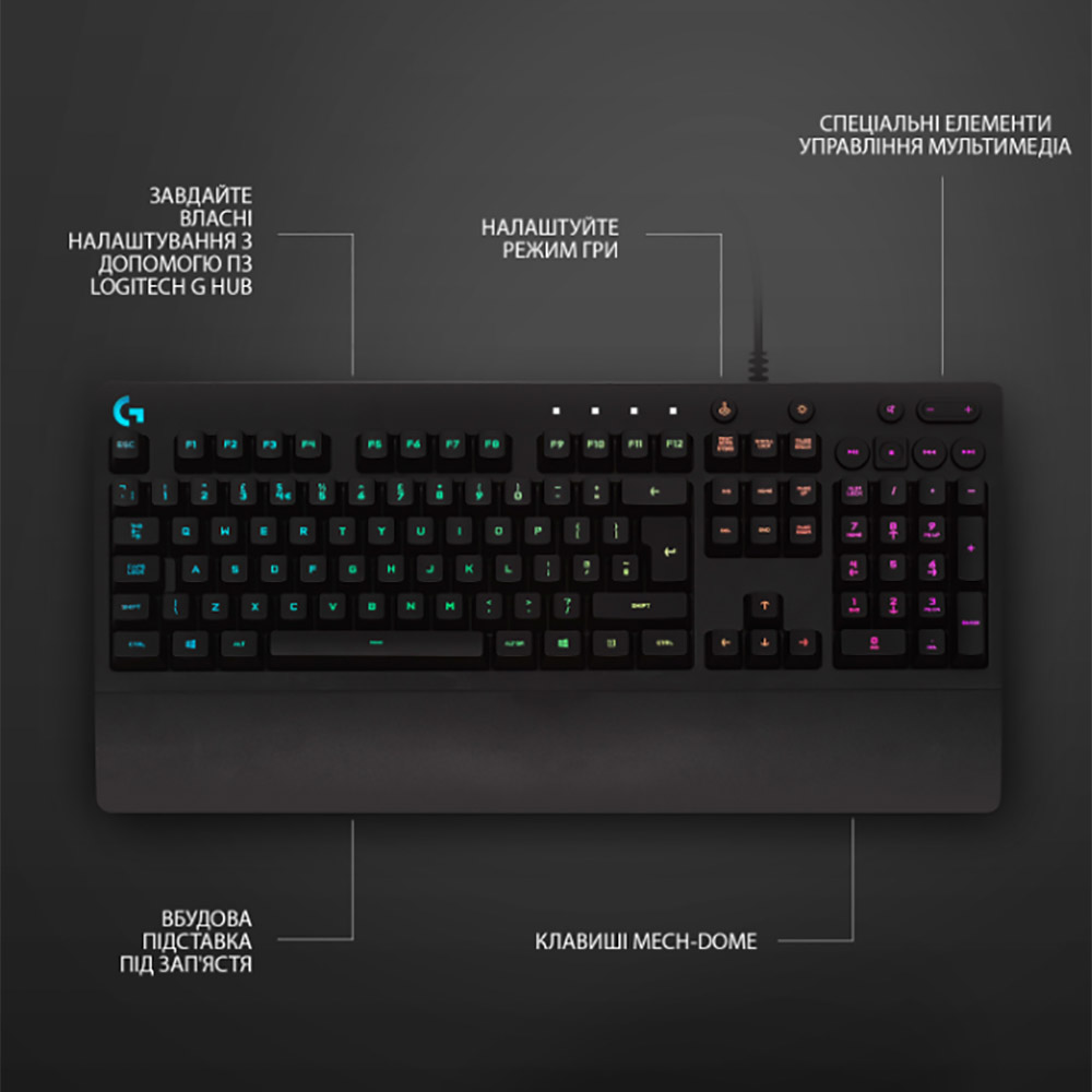 Внешний вид Клавиатура Logitech G213 Prodigy Gaming Keyboard USB (920-010740)