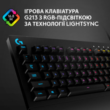 Клавиатура Logitech G213 Prodigy Gaming Keyboard USB (920-010740)