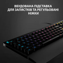 Клавиатура Logitech G213 Prodigy Gaming Keyboard USB (920-010740)