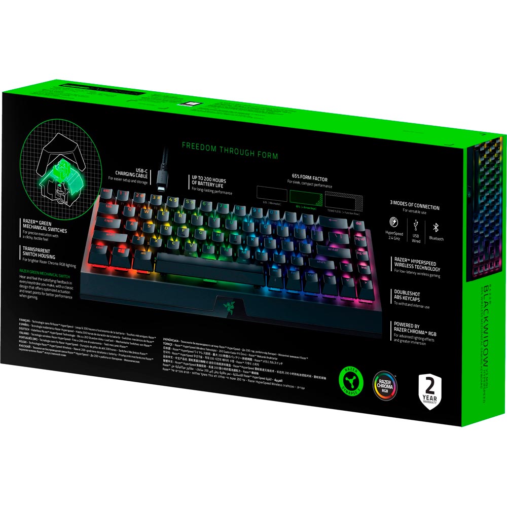 Фото 15 Клавиатура Razer BlackWidow V3 Mini HyperSpeed Green Switch RU RGB Black (RZ03-03891600-R3R1)