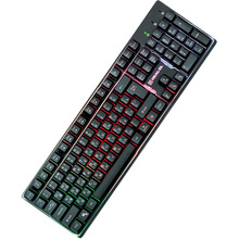 Клавіатура REAL EL Comfort 7011 Backlit Black