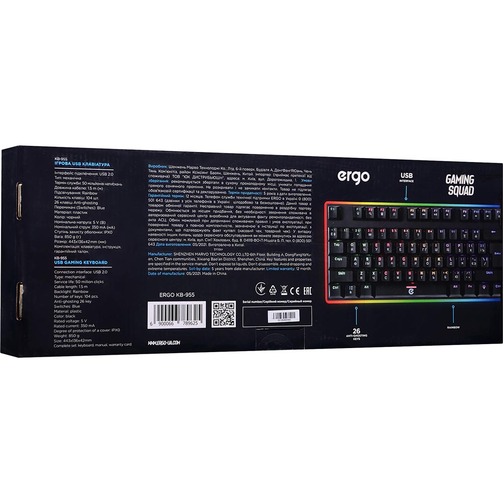 У Фокстрот Клавіатура ERGO KB-955 RGB Black (KB-955)