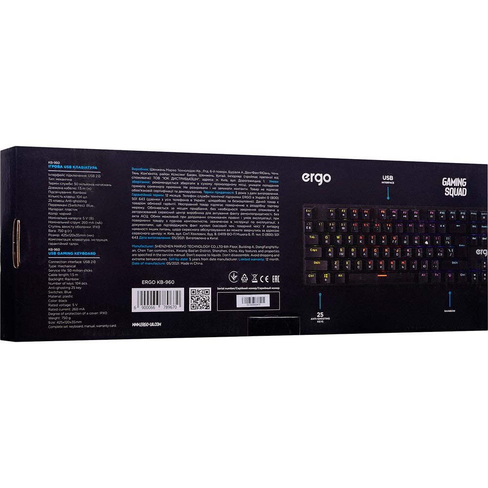 В інтернет магазині Клавіатура ERGO KB-960 Dark Gray (KB-960)