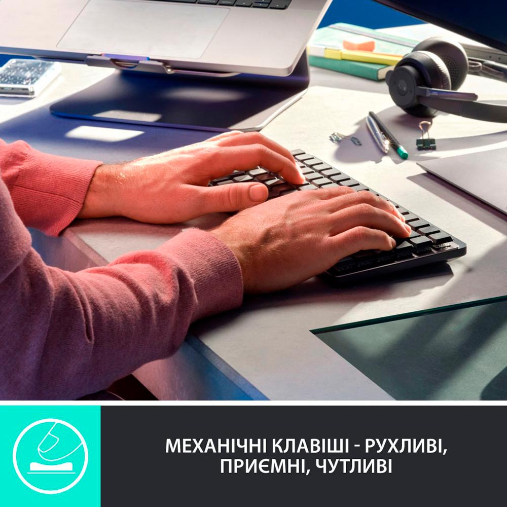 Клавиатура Logitech MX Mechanical Mini Minimalist Graphite (920-010780) Комплектация клавиатура